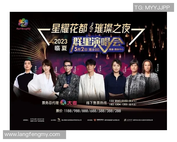 南京排球队逆袭之旅揭秘：从默默无闻到钻石联赛的璀璨明星