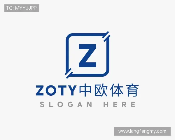 关于zoty中欧